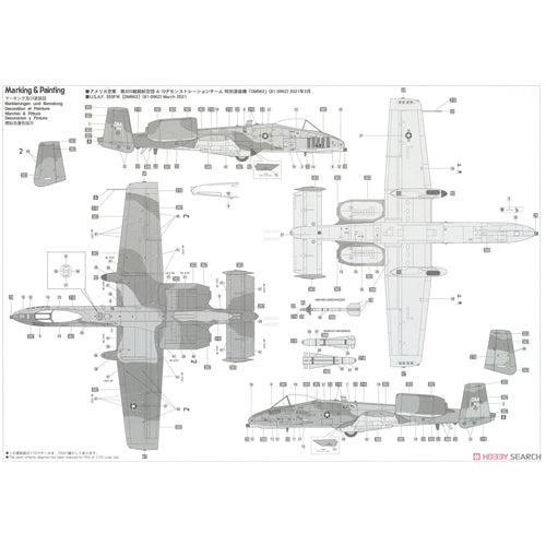 A-10C Thunderbolt II Demonstration Team Vietnam Scheme 1/72