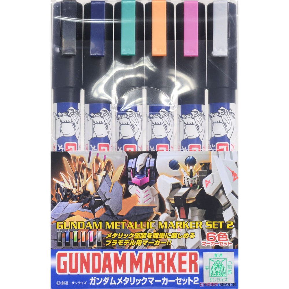 Gundam Metallic Marker Set