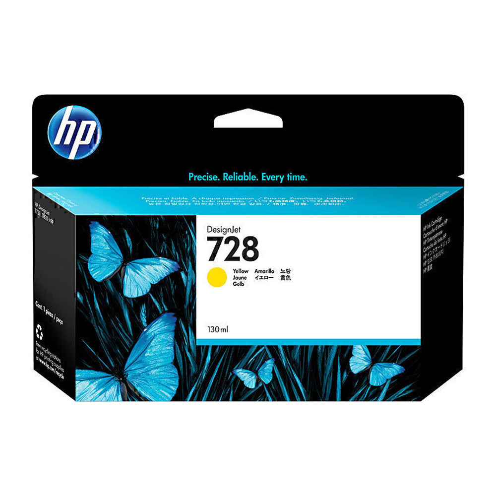 HP 728インクカートリッジ130ml