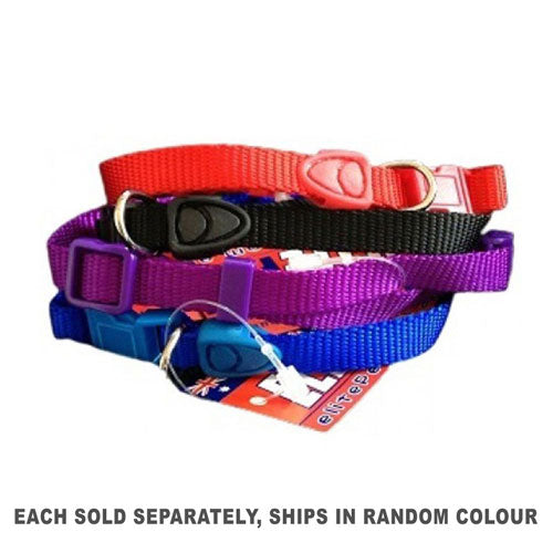 Elite Pet Nylon Adjustable Collar