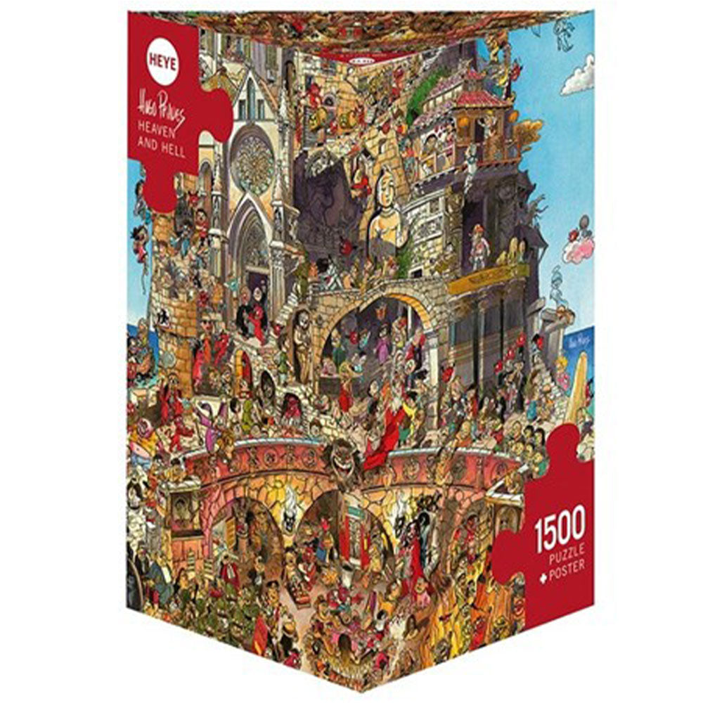 Heye PRADES Triangular Jigsaw Puzzle 1500st