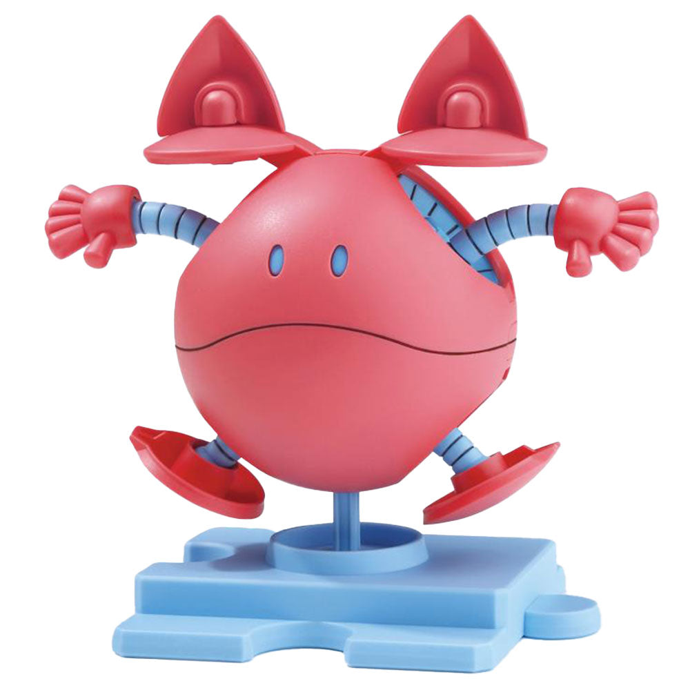 Haropla Gundam Haro Actionfigur