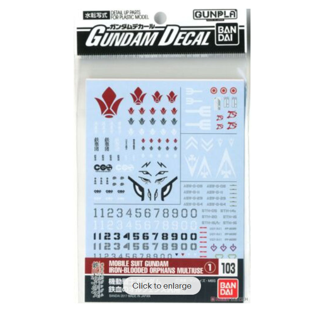 Bandai Gundam Mobile Suit Multiuse 01 Decal