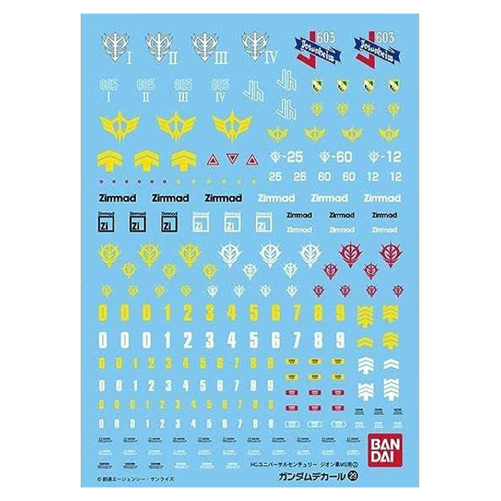 Gundam HGUC Multiuse Zeon Decal