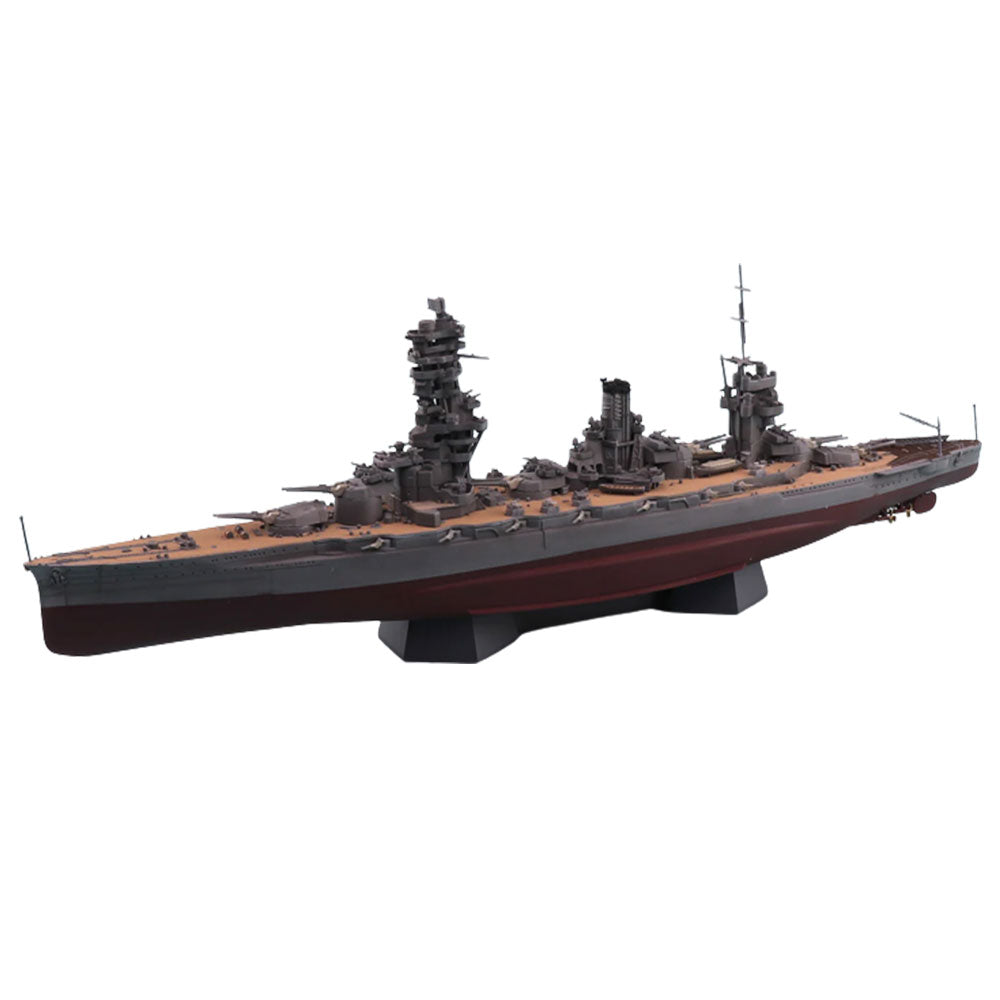 Aoshima Japanese Battleship 1/700 skalamodel