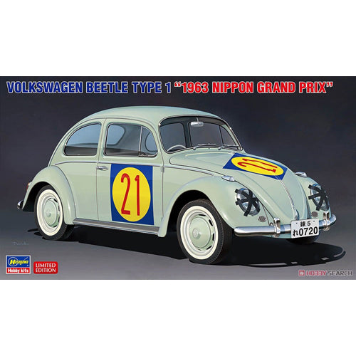 Volkswagen Beetle Type 1 1963 Nippon Grand Prix 1/24 Model