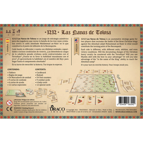 1212 Las Navas de Tolosa War Game