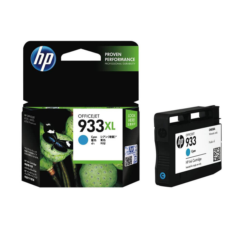 HP Inkjet -patron 933xl